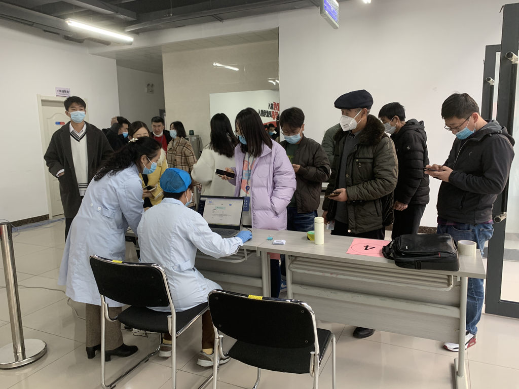 OD电竞微电组织开展疫苗加强针的接种工作