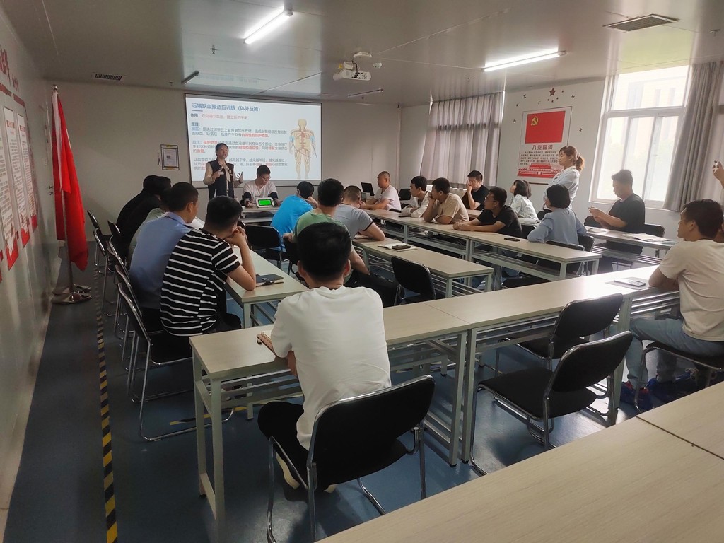 OD电竞微电开展健康安全普及教育讲座活动